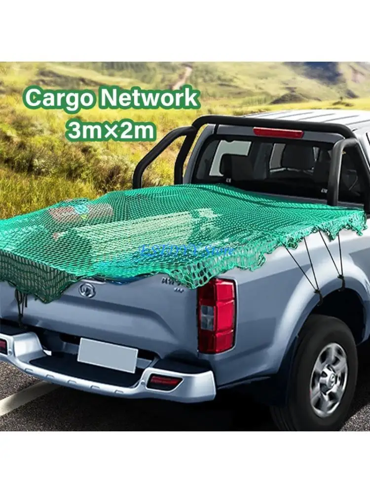 

G6DE Practical Truck Bed Cargo Net 2x3m Mesh Truck Bed Mesh Polyethylene Texture
