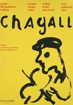 ยางรถบรรทุกแบบสั้น 4 ชิ้น ขนาด 110 มม. พร้อมล้อและหัวต่อแบบหกเหลี่ยมขนาด 12 มม. 14 มม. 17 มม. สำหรับรถ Slash Arrma HuanQi RC