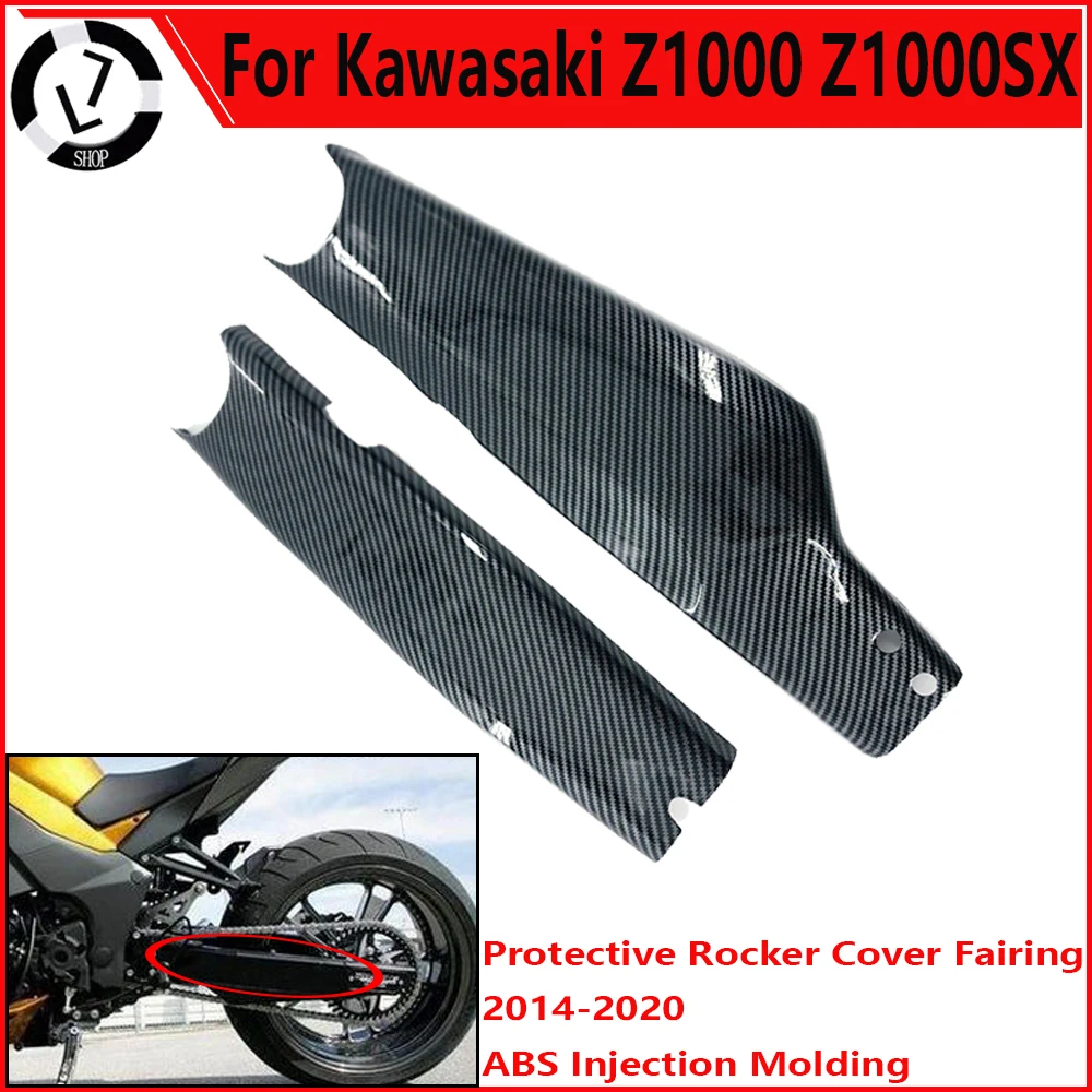 

Motorcycle Parts Protection Rocker Cover Fairing ABS Injection Molding For Kawasaki Z1000 2014-2020 Carbon Fiber Color