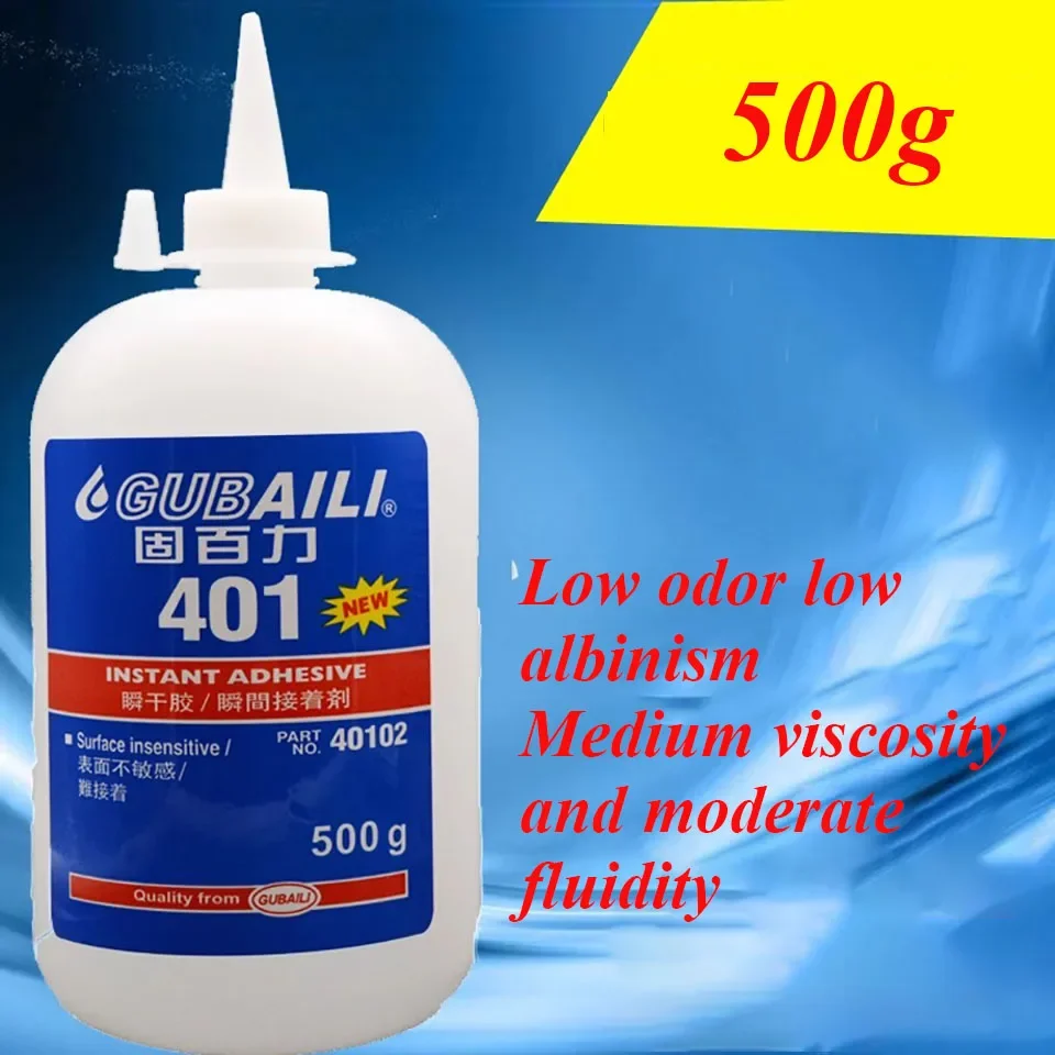 1pcs 500g super glue 401 403 406 460 495 glue strong multi-functional adhesive plastic ceramic wood metal  Acrylic glue