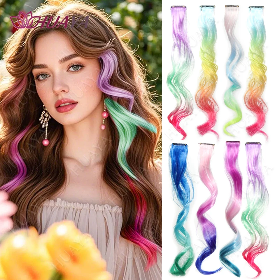 

Длинные вьющиеся цветные накладные пряди для вечеринок, 18 дюймов, омбре, синтетические волосы для девочек