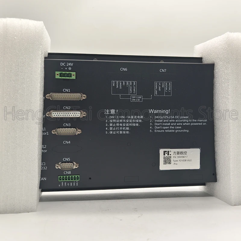 New Original F2100B Numerical Control System