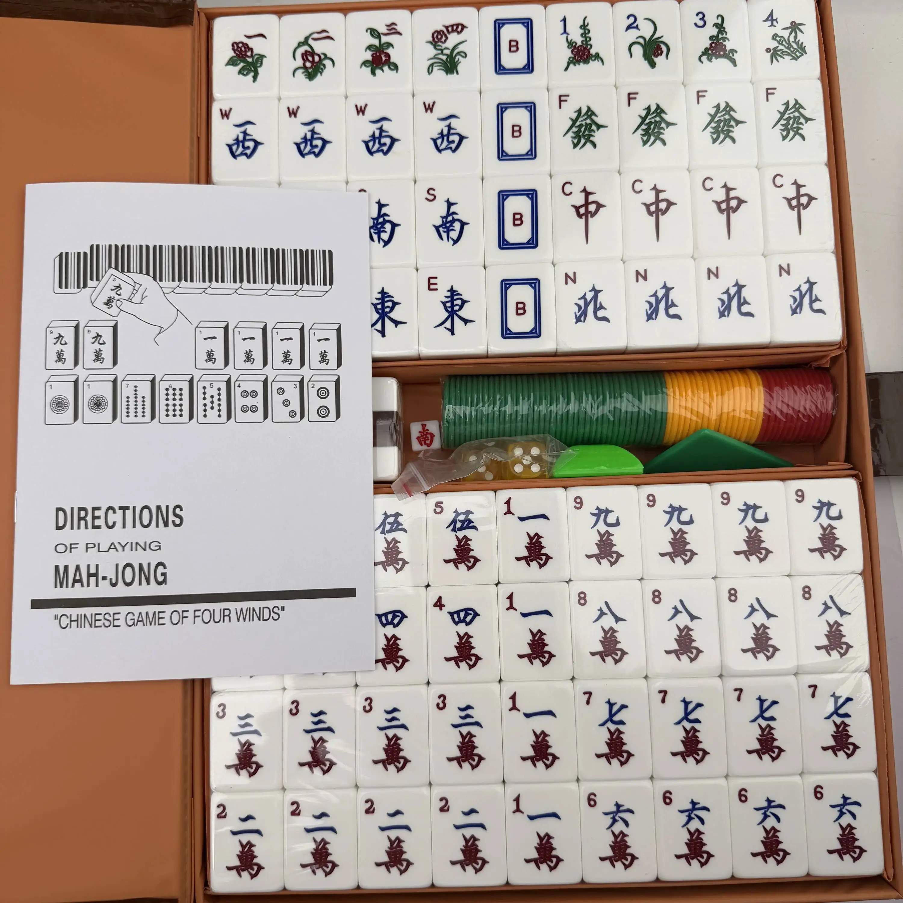 Luxury Foldable Mahjong Set 144 Tiles Colorful Acrylic Fiber Texture American Style with Case Chips Dice Classic Game