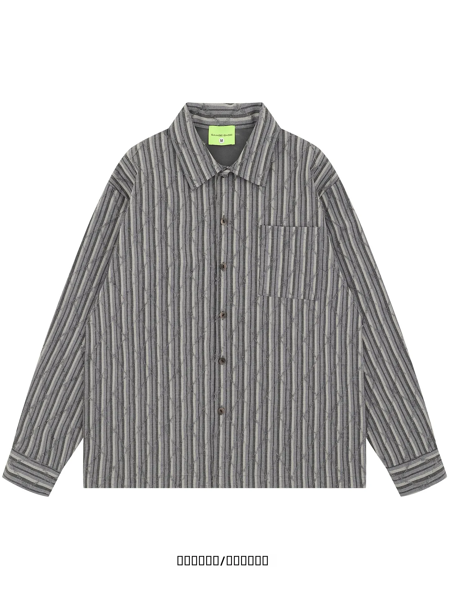 

Свободная рубашка с принтом в полоску и длинными рукавами от Vintage Vibe Yarn Dye Guide, повседневная, дышащая, из полиэстера, для мальчиков.