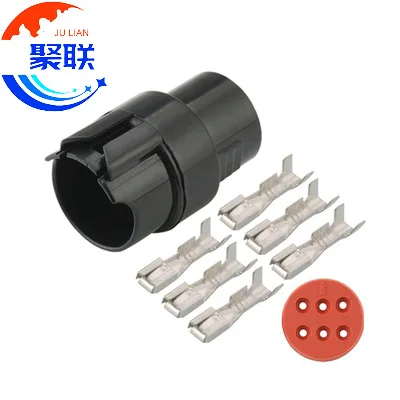 Auto 6pin plug MG610174-5 MG610174 wiring electrical cable connetor MG 610174 MG 610174-5 with terminals and seals