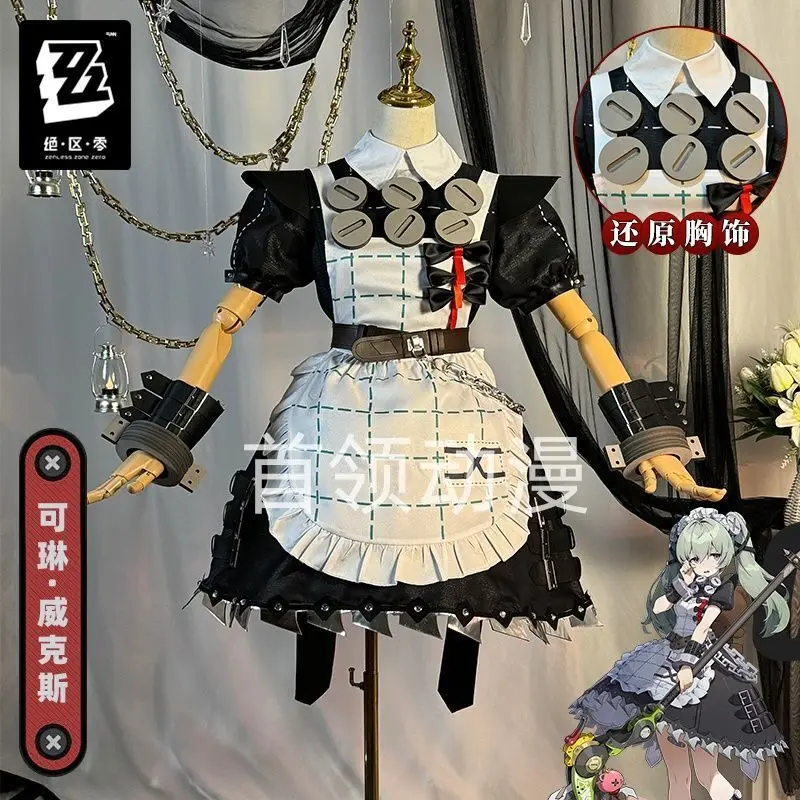 

Game:Zenless Zone Zero Corin Wickes Cosplay Costume Set Dress Electric Saw Maid Outfit Karon Cos Clothes Kawaii
