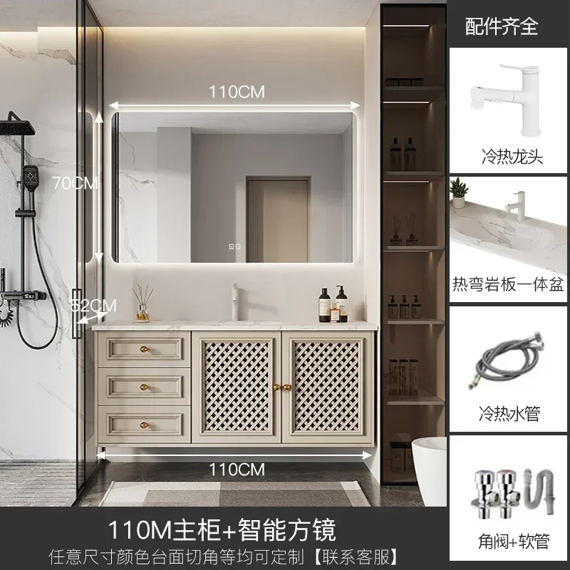 ys-7 Stone Plate Hot Bending Whole Washbin Bathroom Cabinet Combination Mirror Cabinet Bathroom Hand Washing Wash up Sink