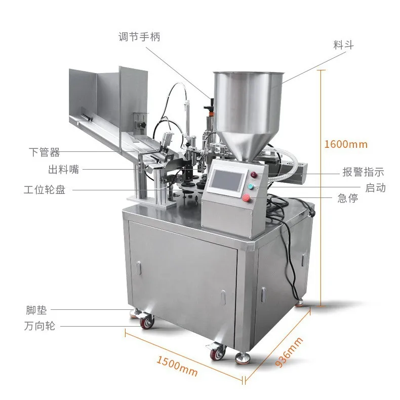 LH automatic tail sealing machine, hose aluminum plastic tube facial cleanser toothpaste filling