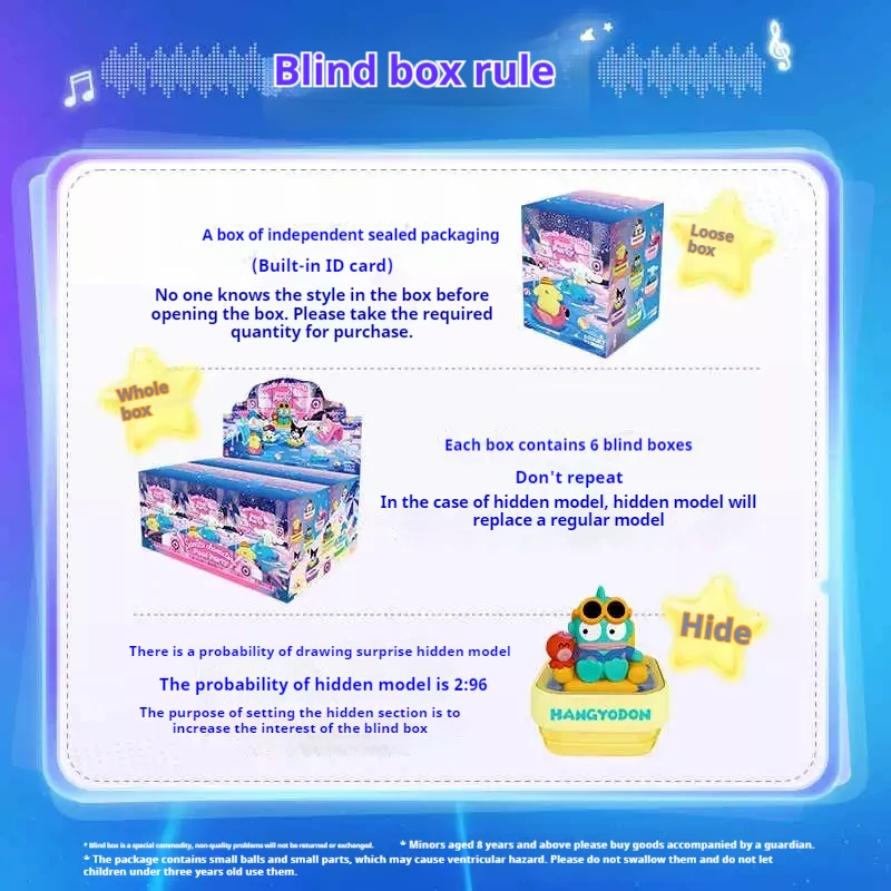 ใหม่ Sanrio สระว่ายน้ําปาร์ตี้กล่องตาบอด Hellokitty แนวโน้ม Kuromi Cinnamoroll รูปเดสก์ท็อปเครื่องประดับของเล่นเด็กของขวัญวันเกิด