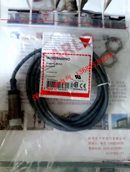 

IA08BLF15PO Swiss Jiale original boutique threaded cylindrical metal inductive proximity switch sensor