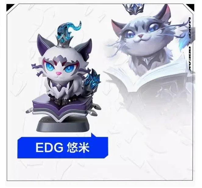 Original LOL League of Legends EDG Yuumi Zoe Viego Aphelios Mini Anime Action Figures Collectible Ornaments Model Gift