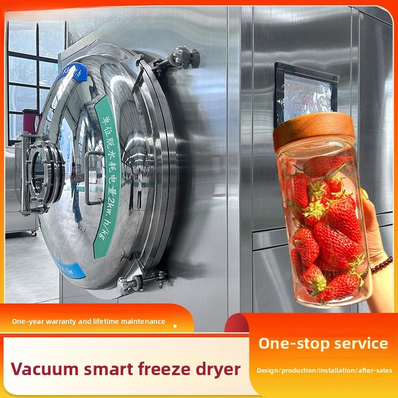 سميكة قطع الزبادي كتلة تجفيف الخوخ الأصفر التابيوكا معدات فاكهة الكيوي فراغ انخفاض استهلاك الطاقة آلة تجميد التجفيف #2