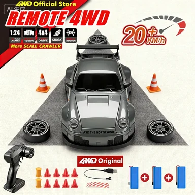 

New 4WD Remote Control Drift Car Full Size 1:24 Mini Remote Control Racing Car Model 2.4G Radio High Speed RC Car Boy Toy Gift