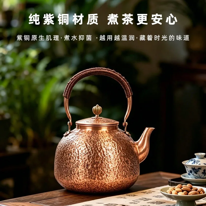 Engraved Pure Copper Kettle Hand‑Hammered With Filter Large Capacity Wrapped Handle For Home Tea Ceremony Boiling Pot