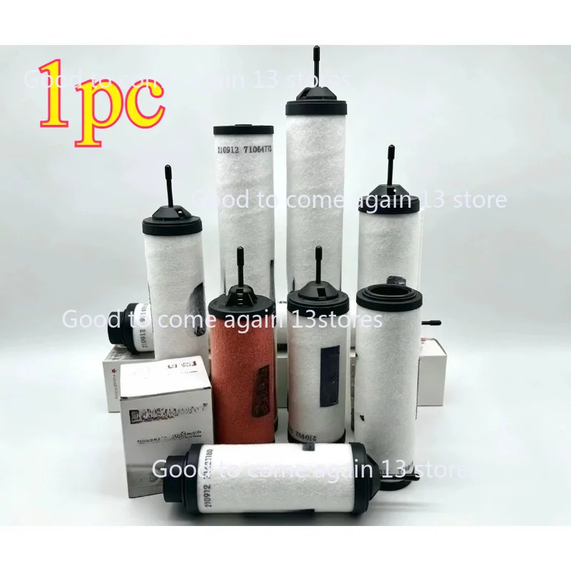 1pc Vacuum Pump Oil Mist Separator Filter Element SV300B/630B, Exhaust Filter 71417300 971431120