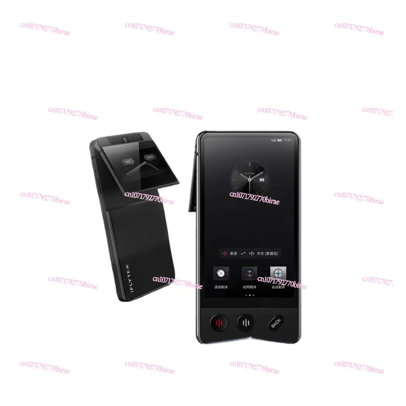 Dual-screen  4.0 travel  artifact multi-language real-time synchronous translator