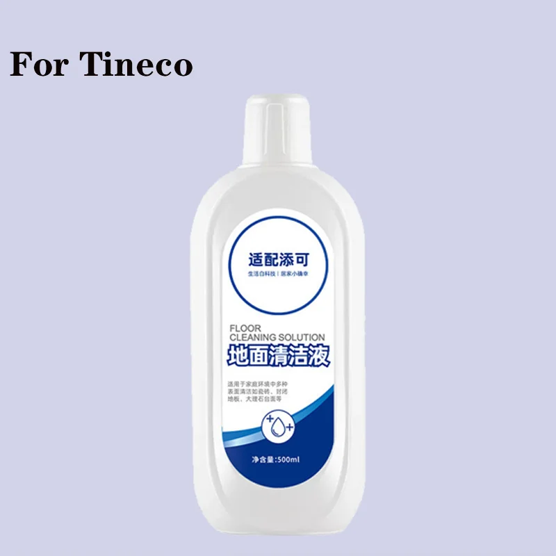 For Tineco FLOOR ONE S3/ S5/Pro2/Combo/S7Pro All Series Cleaning Solution Robot Vacuum Cleaner Accessories Cleaning Agent Liquid