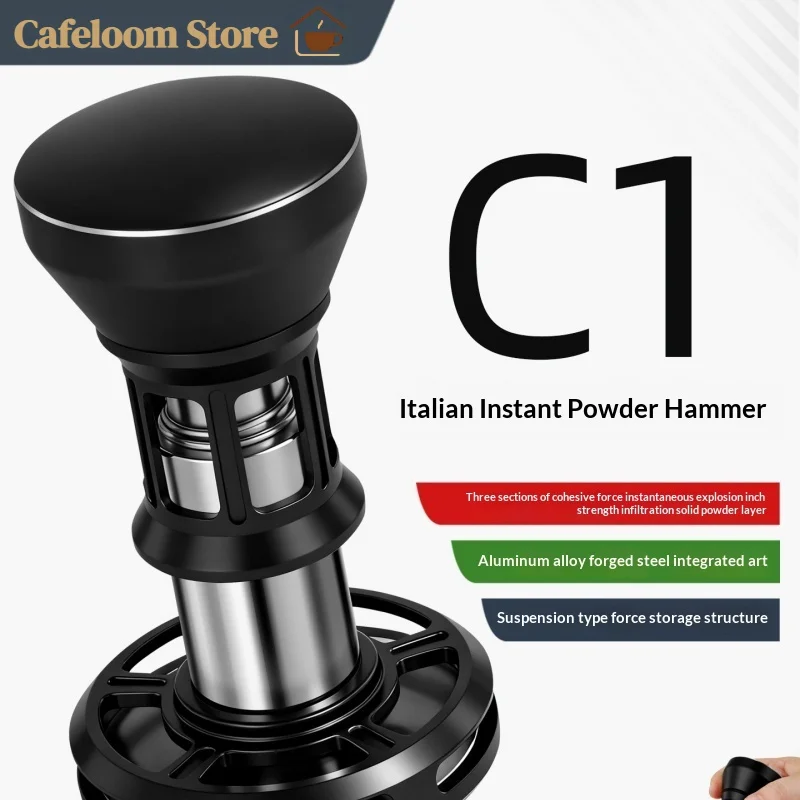C1 Instant Strike Espresso Coffee Tamper Constant Pressure Auto Rebound Aluminum Alloy Stainless Steel 58mm For Coffee Machine