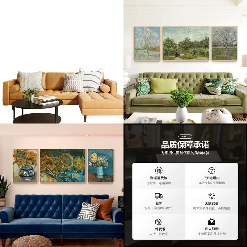 Wheat Field Decorative Painting Light Luxury Oil Print Wall Art for Sofa Background Bedroom Dining Room Entrance