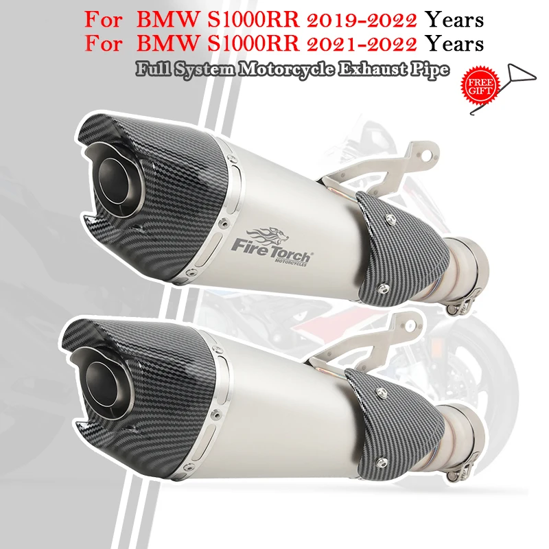 Slip-On Motorcycle GP Exhaust System Escape With DB Killer Motobike Muffler For S1000RR S1000R  S1000rr 2019 2020 2021 2022