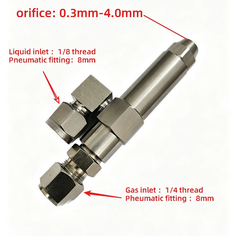 Siphon Air Atomizing Oil Nozzle, 304 Stainless Steel Two-Fluid Fuel Spray Nozzle for Waste Oil Heavy Oil Combustion Burner
