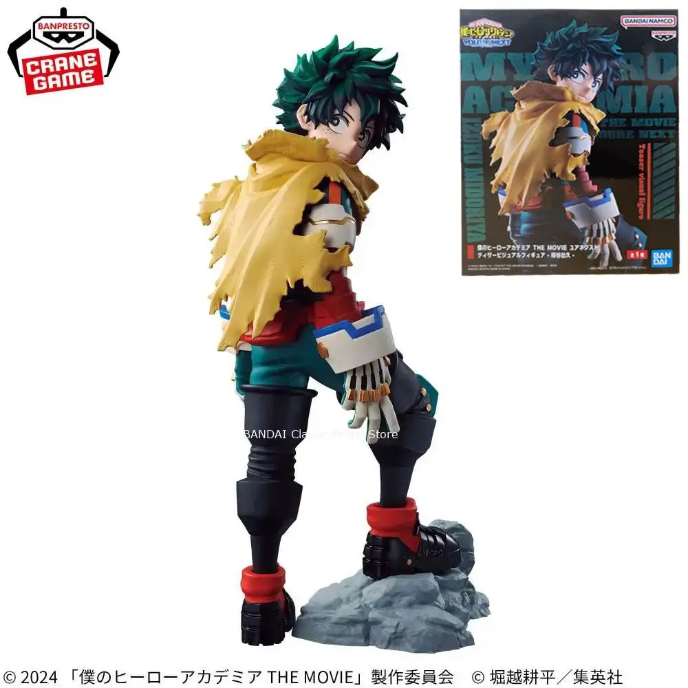 100%genuine Official Bandai Banpresto My Hero Academia Midoriya Izuku Figure Anime Genuine Collectible Boxed Model