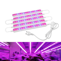 AC220V 110V LED Grow Light 1-5Pcs LED Plant Light Bar Full Spectrum Phyto Lamp For Indoor Plants Flowers Hydroponics System