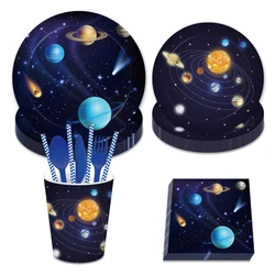 Cartoon Cosmic Space Planet Disposable Tableware Sets Kids Birthday Plates Paper Napkins Cups Baby Shower Party Table Decoration