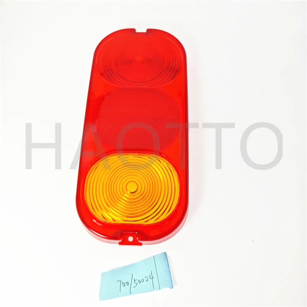 Lente de luz 700/50024