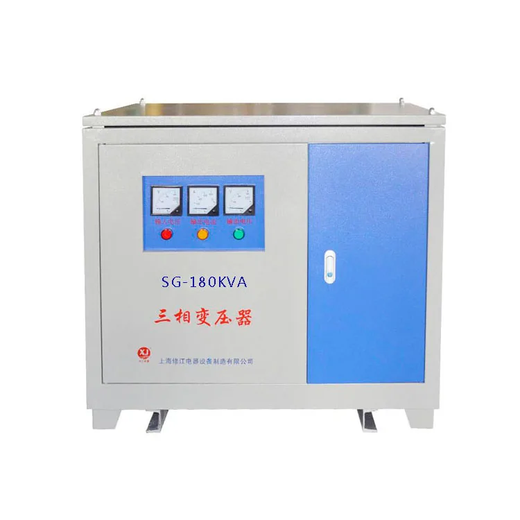 3 phase isolation step up and down transformer 50KVA 100KVA 200KVA 220V 380V 415V 480V 690V