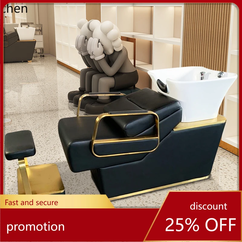 

HT shampoo bed barber shop special flat hair salon beauty hair belt water heater deep basin flush bed