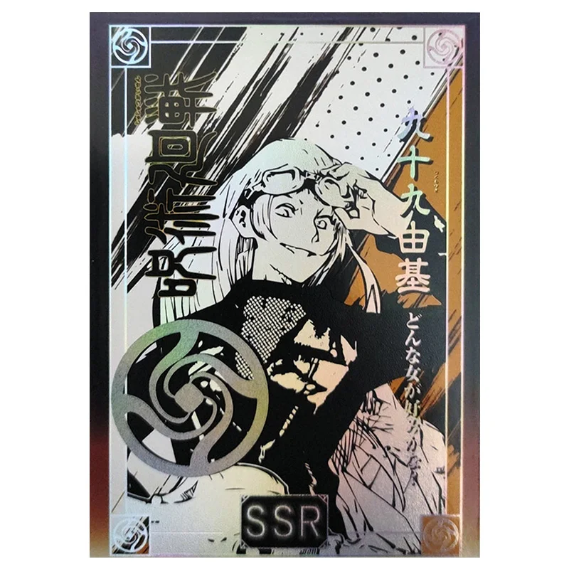 Anime Jujutsu Kaisen Rare SSR Refraction Foil Miwa Kasumi Satoru Gojo Ieiri Shoko Toys for boy Collectible Card Birthday Present