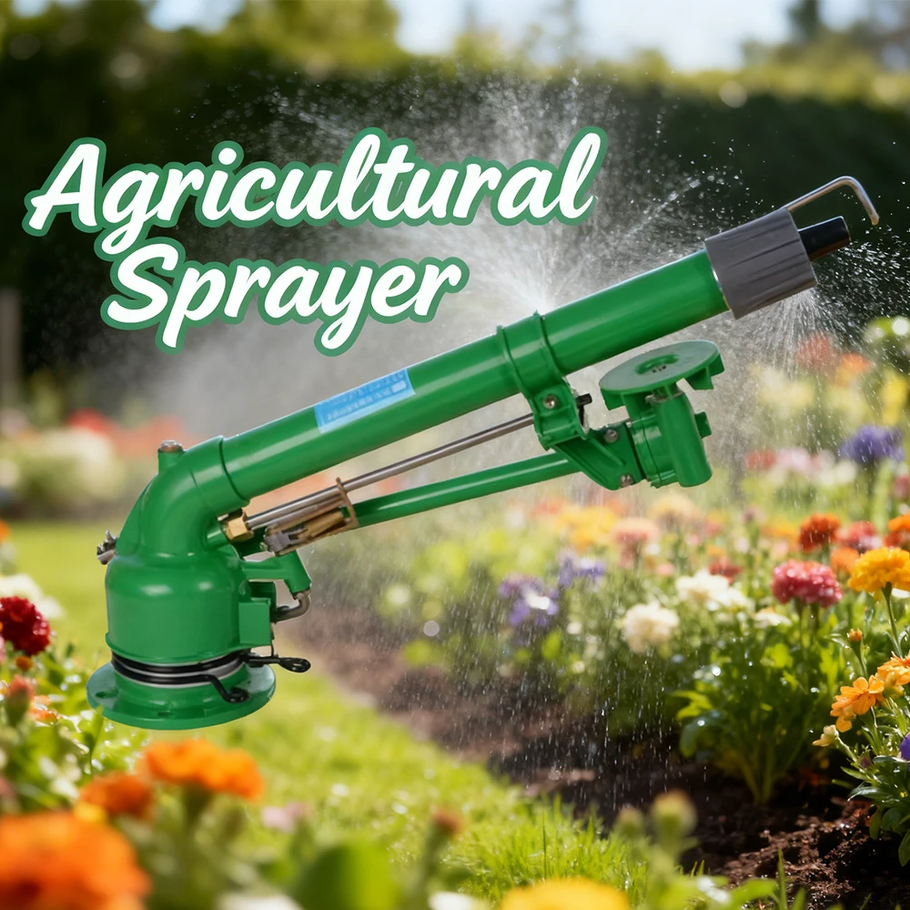 Agricultural Turbine Vortex Rod Agricultural Sprayer Metal Rocker Sprinkler High Range Garden Farm Irrigation Watering Gun