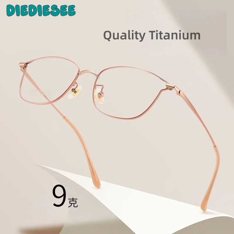 

DIEDIESEE High Quality Women's Ultra Light Cat Eye Frame Anti Blue Light Flat Glasses New Retro Women's Glasses Frame C7002