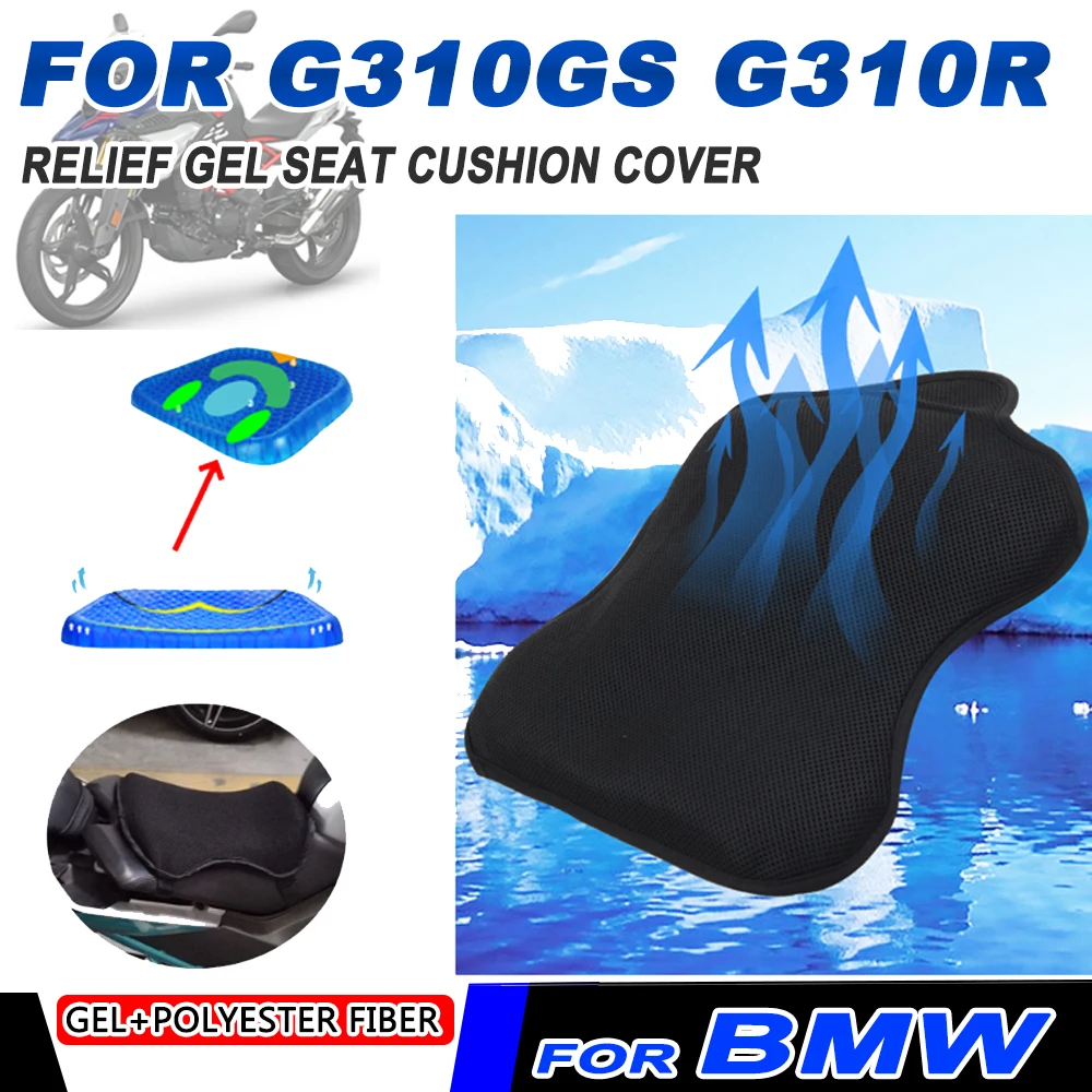 

Motorcycle Breathable Pressffre Relief Gel Seat Cushion Cover For BMW G310GS G 310 GS G 310GS G310 R G310R 2015-2023 Accessories