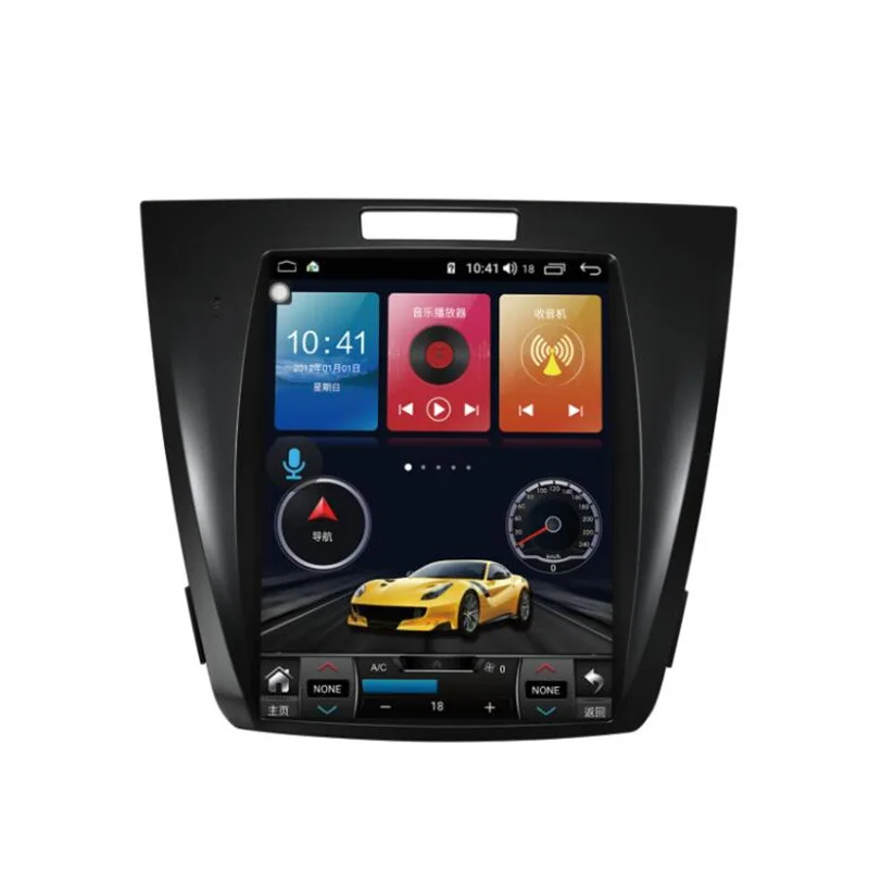 

Suitable for Acura ILX Android smart navigator 10.4 inch octa-core 4 + 64G with carplay