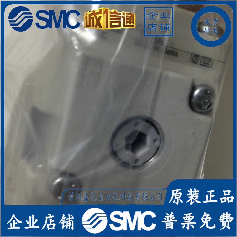 

2025 AW20-02BCE-B AW20-02H-2-A AW20-N02-CZ New Original Genuine SMC Pressure Regulator