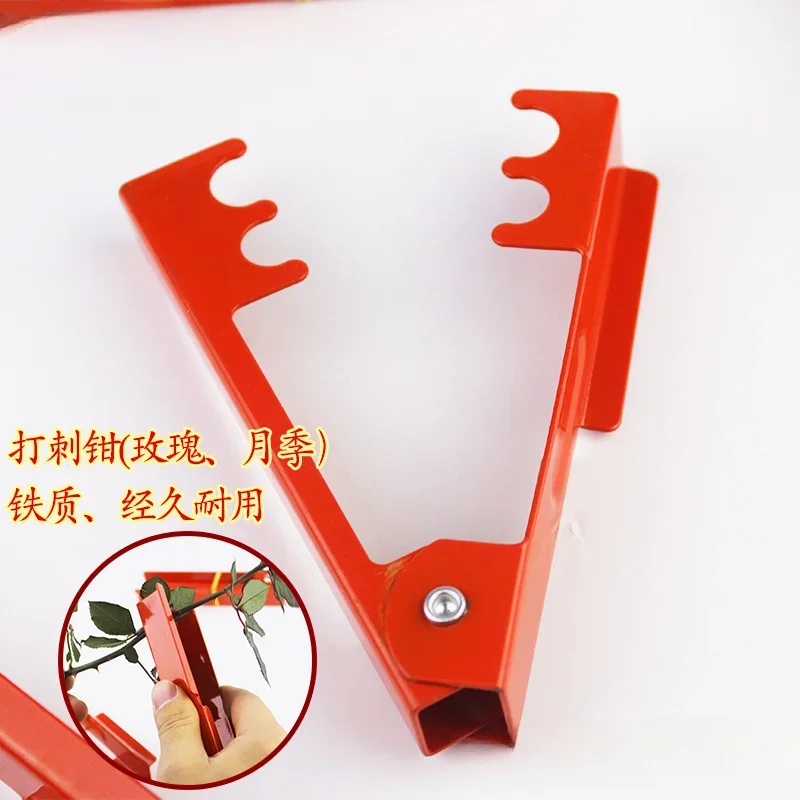 DIY Cut Tool Florist Metal Gardon Flower Rose Thorn Stem Leaf Stripper Rose Plier Removing Burrs Garden Tool