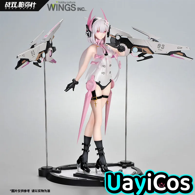 Gioco ufficiale grey RAVEN punching WINGS inc.1/7 27cm Girl PVC Action Anime Figure Model Doll Statue Figurine Toy For Kids Gift