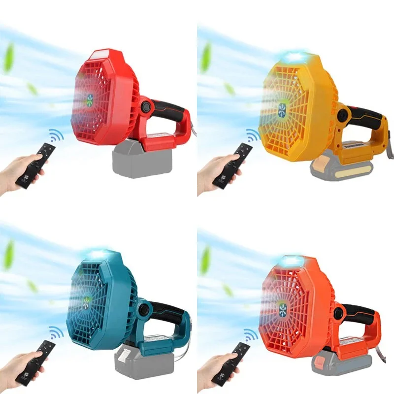 

14.4-20V Cordless Handheld Fan for Makita for Bosch for Dewalt for Milwaukee 18V Battery Portable Jobsite Fan with LED Light