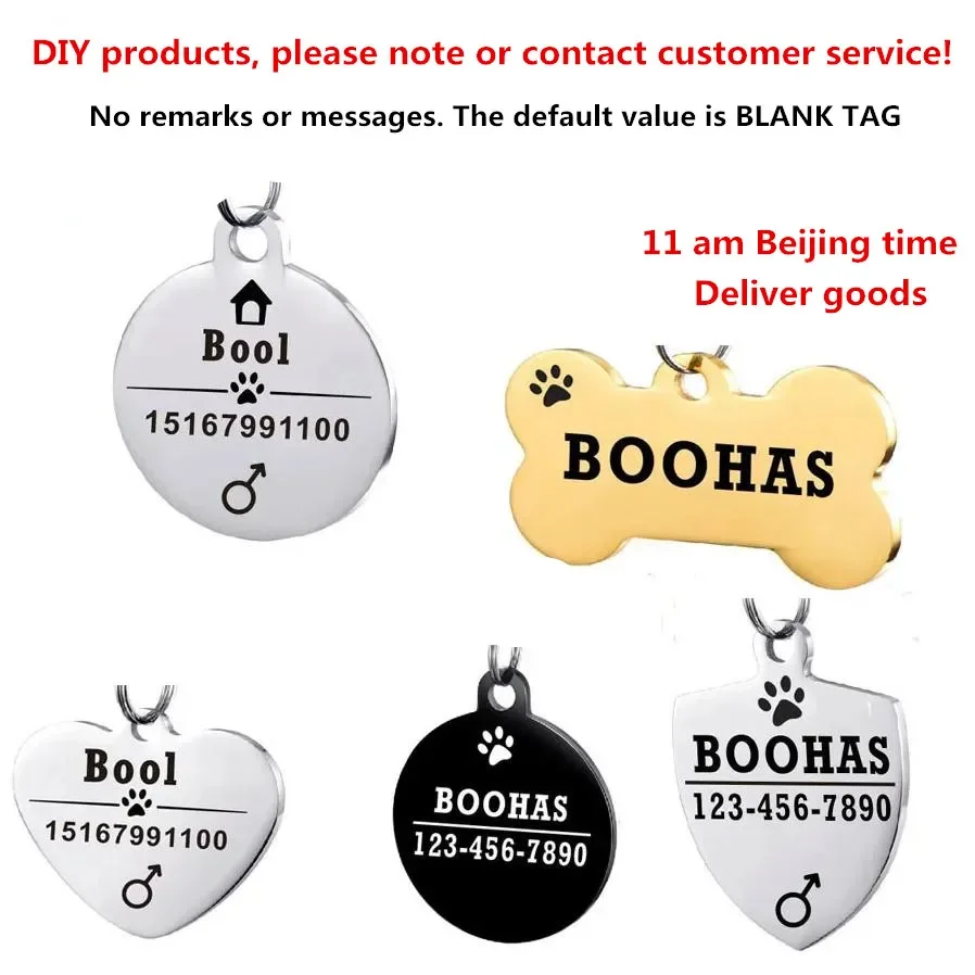 Personalized Pet Dog ID Tag Free Engraving Name Cat Puppy Keychain Pendant Keyring Pet Accessories Collar Supplies