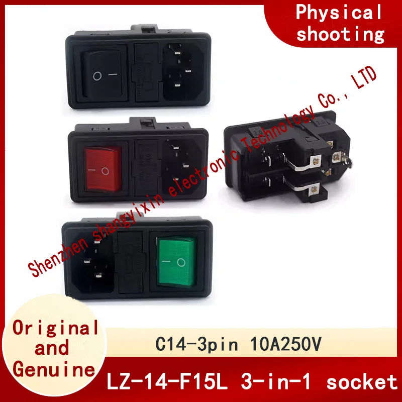 

LZ-14-F15L Двойная безопасная триада, одноконтактная розетка, розетка с выключателем, 10 А/250 В, встроенная розетка переменного тока