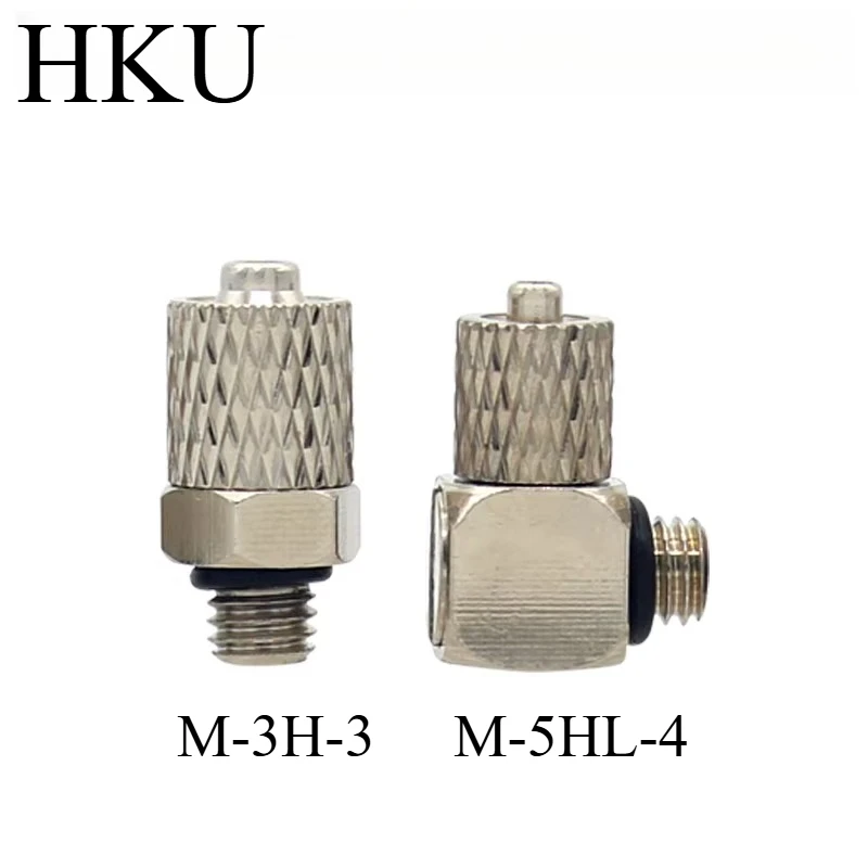 M Series Miniature Fittings M-5H-4 M-5HL-4 Male Thread Pneumatic Pipe Air Hose Quick Fitting Mini Connector M3 M4 M5 M6