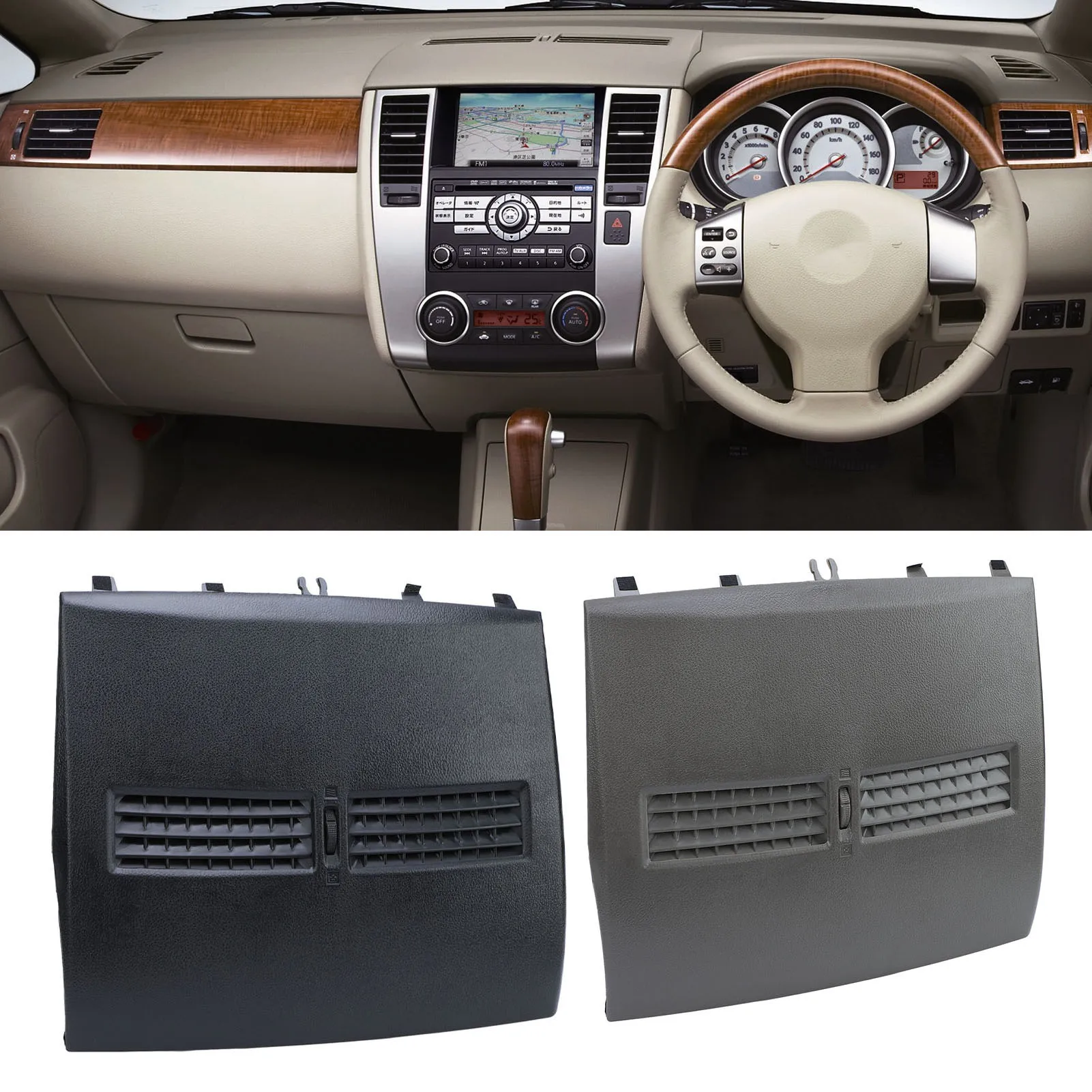

1Pc Car Front Upper Center Dash Vent Trim Bezel 68414-ED50C Top Center Dash Vent Trim for Nissan Tiida Versa Latio C11
