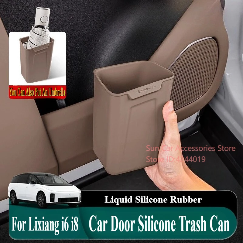 

Для Ideal Lixiang i6 i8 автомобильные левые и правые двери мусорный бак для хранения зонтов силиконовый Waterpr интерьер модифицированные аксессуары