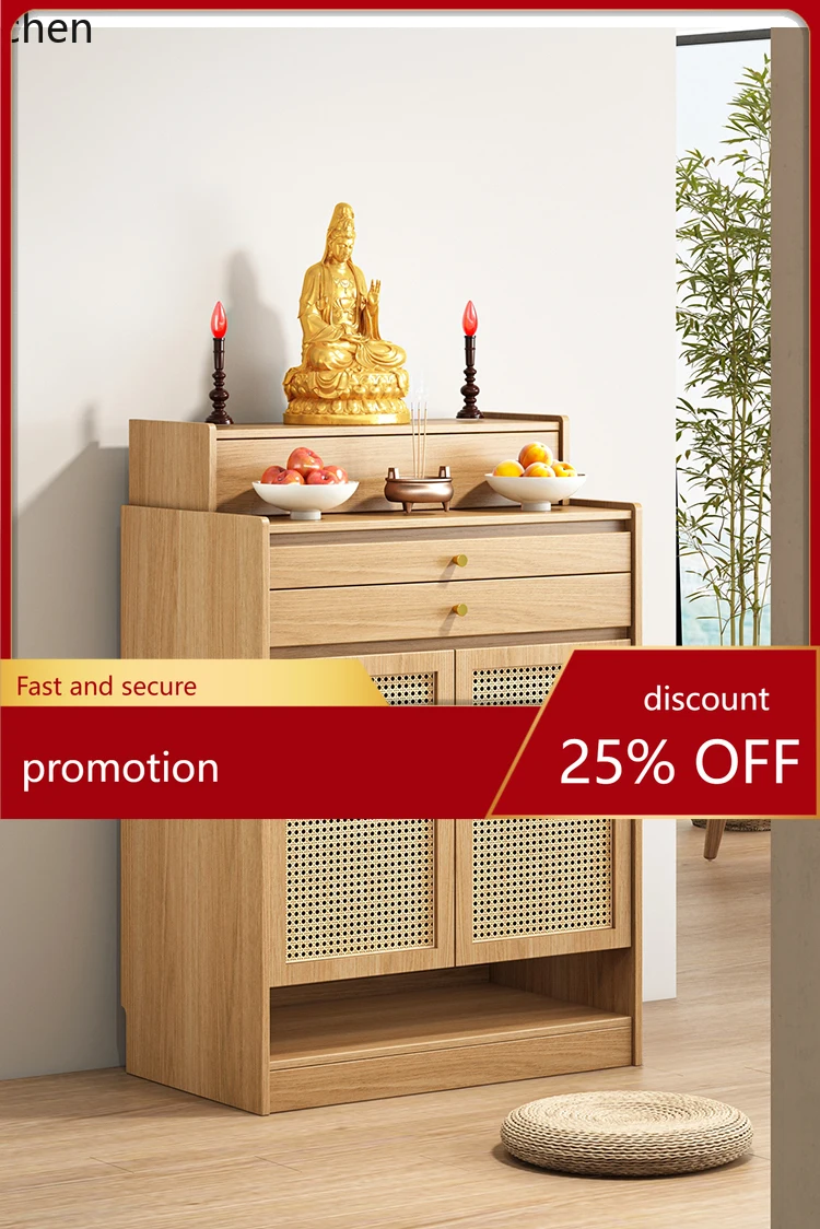 ZML solid wood rattan incense case household Buddhist hall offering table for special worship incense table