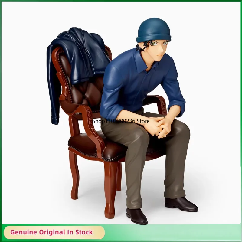 

Original Anime Detective Conan Shūichi Akai Chair Ver.Sitting Posture Anime Action Figure Model Desktop Ornaments
