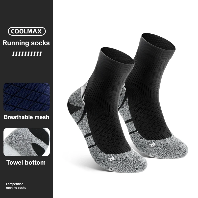 WRELS Coolmax Спортивные носки для активного отдыха — фото товара