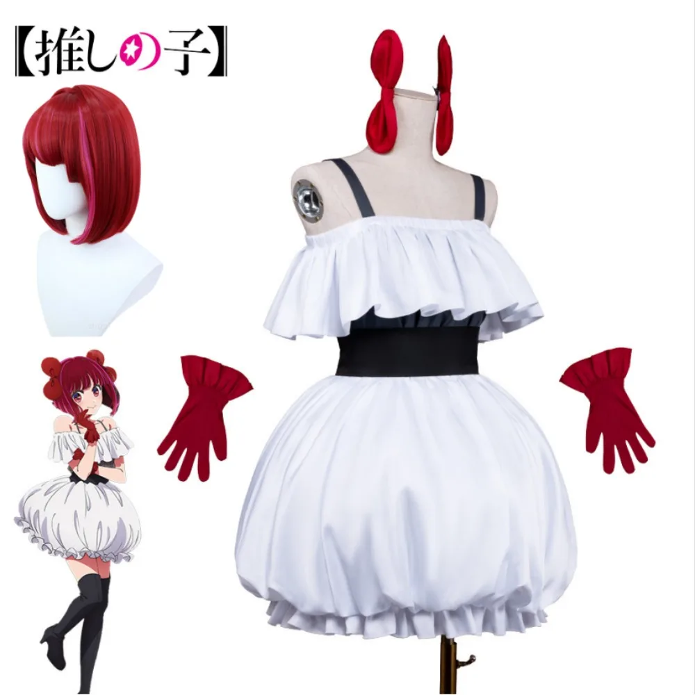 

Oshi No Ko Season 3 Kana Arima Official Stage Cosplay Costume Full Set Ruby Hoshino MEM-chan Anime Role Play Comic-Con Wear
