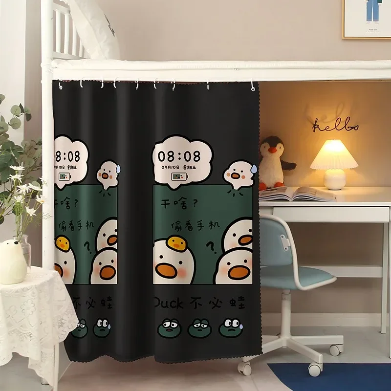 Bed Curtain Blackout Cloth Mosquito Nets Home Student Dormitory Bedding Tent Bottom Bunk Canopy Bed Curtains Bedroom Home Decor